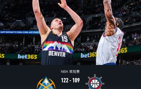 九游登录入口-国际比赛日NBA常规赛传出新动向，丹佛掘金更衣室发声，管理层表态：更衣室稳定，轮换策略成焦点的简单介绍