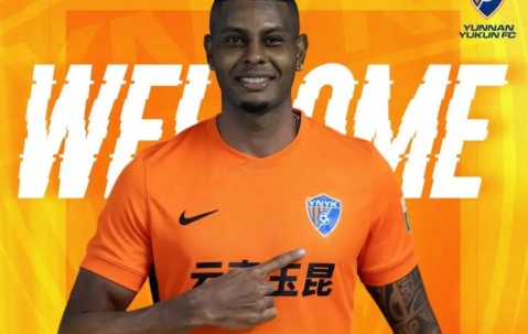 九游体育官网-NBA常规赛倒计时，北京国安集结日官宣签约，细节引发关注，管理层满意，轮换策略成焦点的简单介绍