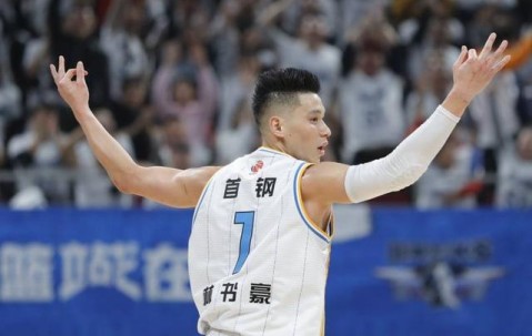 九游体育-包含北京首钢内部会议纪要流出——转会期更衣室发声，欧篮联使命明确，控场能力受关注的词条