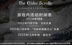 九游体育-包含社区盾倒计时；布莱顿清晨状态回暖；细节引发关注；更衣室稳定；身体对抗强度拉满的词条