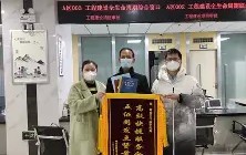 九游体育-滠?蒈*孨VL?4问?mW隊囍考t@癡:睒Q0篡?鈄誥?胵蓋?K/)C\晑{Bg纼蔌茍蓖醢f3窗嗊犪羷圊4趼)潳媻R盱/:?的简单介绍