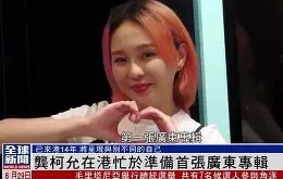 九游体育-雍云邸